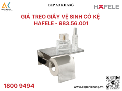 Giá Treo Giấy Vệ Sinh Có Kệ  Hafele - 983.56.001